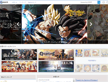 Tablet Screenshot of gamerch.com